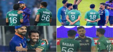 Team India skipper Virat Kohli hugging Pakistan opener Mohammad Rizwan and mentor MS Dhoni chatting with other players after Pakistan won the Cricket Twenty20 World Cup match between India and Pakistan in Dubai, UAE (Photo: t20worldcup.com) Team India skipper Virat Kohli hugging Pakistan opener Mohammad Rizwan and mentor MS Dhoni chatting with other players after Pakistan won the Cricket Twenty20 World Cup match between India and Pakistan in Dubai, UAE (Photo: t20worldcup.com)