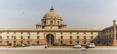 Ministry of Defence Ministry of Defence