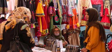 Women entrepreneurs push for revival of women-led businesses in Afghanistan (Photo: AWCCI.org)) Women entrepreneurs push for revival of women-led businesses in Afghanistan (Photo: AWCCI.org))
