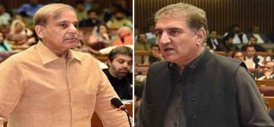 Shehbaz Sharif and Shah Mohammed Qureshi Shehbaz Sharif and Shah Mohammed Qureshi