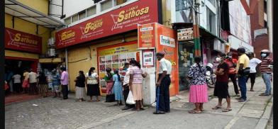 Sri Lanka economic crisis (Photo: Youtube) Sri Lanka economic crisis (Photo: Youtube)