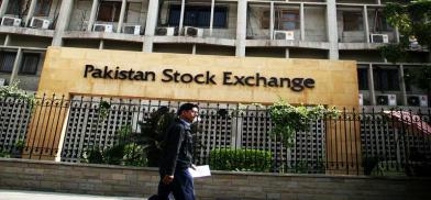 Pakistan Stock Exchange (Photo: Dawn) Pakistan Stock Exchange (Photo: Dawn)