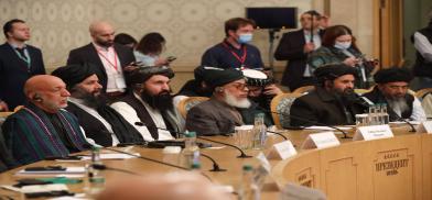Former Afghan leaders meet in Turkey, stress ‘political’ & ‘military’ options (Photo: Twitter) Former Afghan leaders meet in Turkey, stress ‘political’ & ‘military’ options (Photo: Twitter)