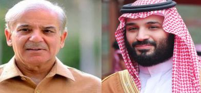 Pakistan Prime Minister Shehbaz Sharif and Saudi Crown Prince Mohammad bin Salman