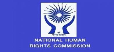 National Human Rights Commission National Human Rights Commission