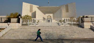 Supreme Court of Pakistan Supreme Court of Pakistan