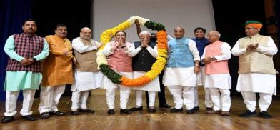 BJP leaders (Photo: Twitter) BJP leaders (Photo: Twitter)