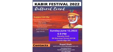 Kabir Festival 2022 in the US: Celebrating the humanistic values of an ancient mystic Kabir Festival 2022 in the US: Celebrating the humanistic values of an ancient mystic