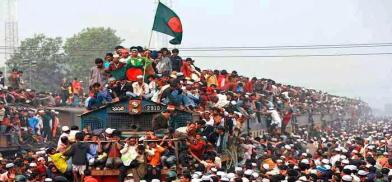 Bangladesh population (Photo: Youtube) Bangladesh population (Photo: Youtube)