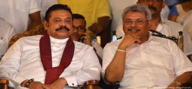 Mahinda Rajapaksa and Gotabaya Rajapaksa