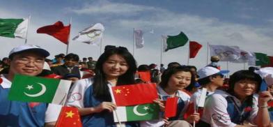Chinese in Pakistan (Photo: Twitter) Chinese in Pakistan (Photo: Twitter)