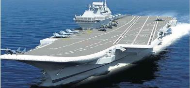 INS Vikrant INS Vikrant