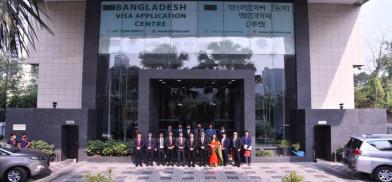 Bangladesh Visa Application Centre Bangladesh Visa Application Centre