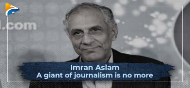 Imran Aslam, President of Geo TV and Jang Group (Photo: Geo TV) Imran Aslam, President of Geo TV and Jang Group (Photo: Geo TV)