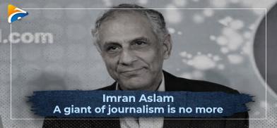 Imran Aslam, President of Geo TV and Jang Group (Photo: Geo TV)