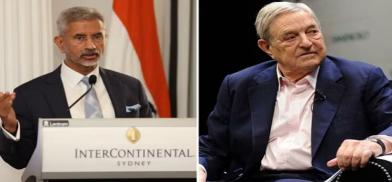 S Jaishankar and George Soros S Jaishankar and George Soros