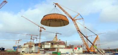 Karachi Nuclear Power Plant (KANUPP) Karachi Nuclear Power Plant (KANUPP)