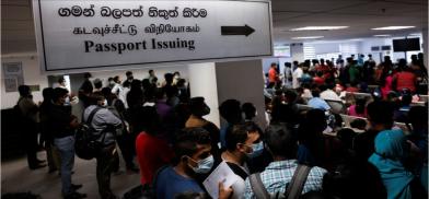 People wait to collect their passports at the Immigration and Emigration Department in Sri Lanka (Photo: Twitter) People wait to collect their passports at the Immigration and Emigration Department in Sri Lanka (Photo: Twitter)