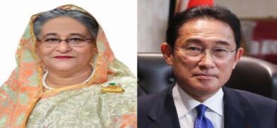 Prime Minister Sheikh Hasina and Japanese Prime Minister Kishida