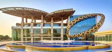 The Nita Mukesh Ambani Cultural Centre (NMACC) The Nita Mukesh Ambani Cultural Centre (NMACC)