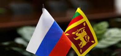 Russia-Sri Lanka (Representational Photo) Russia-Sri Lanka (Representational Photo)