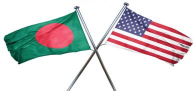 US-Bangladesh US-Bangladesh
