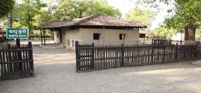 Gandhi's Sewagram ashram at Wardha Gandhi's Sewagram ashram at Wardha