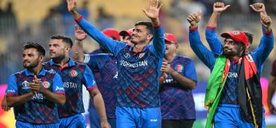 Afghanistan's players acknowledge the crowd after winning their match against Pakistan during the ICC Men's Cricket World Cup in Chennai, India, on October 23, 2023 Afghanistan's players acknowledge the crowd after winning their match against Pakistan during the ICC Men's Cricket World Cup in Chennai, India, on October 23, 2023
