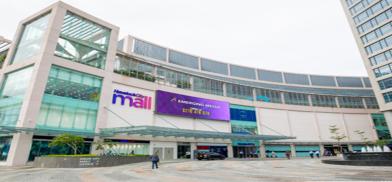 Havelock City Mall Havelock City Mall