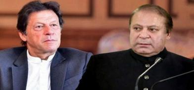 Imran Khan and Nawaz Sharif 