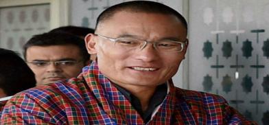 PM of Bhutan Tshering Tobgay PM of Bhutan Tshering Tobgay