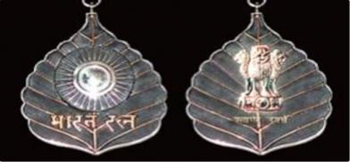 Bharat Ratna Bharat Ratna