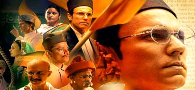 Veer Savarkar Veer Savarkar