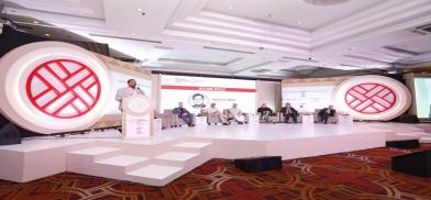 Bangladesh Circular Economy Summit Bangladesh Circular Economy Summit