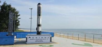 Agnibaan launch Agnibaan launch