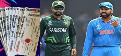 India-Pakistan T20 World Cup ticket in New York
