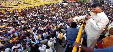 Chandrababu Naidu (Photo: Twitter)