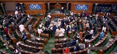 Photo: Lok Sabha Photo: Lok Sabha