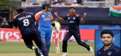 USA vs India, T20 World Cup
