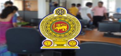 Sri Lanka public sector