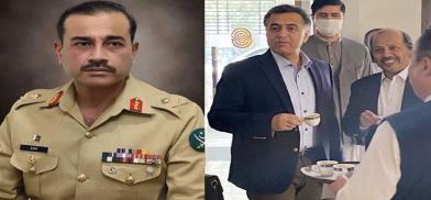 General Asim Munir and Lt Gen Hamid visited Kabul General Asim Munir and Lt Gen Hamid visited Kabul