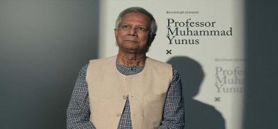 Prof. Muhammad Yunus, head of the interim government in Bangladesh