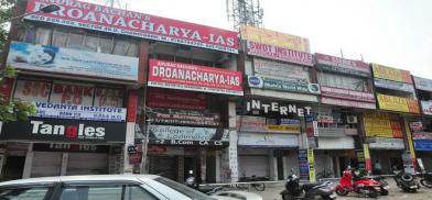 India's discredited coaching centres India's discredited coaching centres