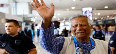 Nobel Peace Prize laureate Professor Dr. Muhammad Yunus