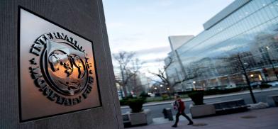 International Monetary Fund (IMF)