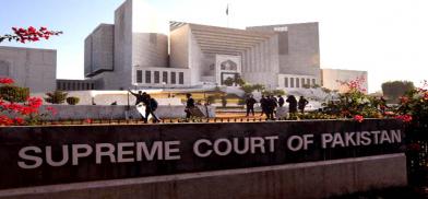 Supreme Court of Pakistan