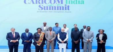 India-CARICOM summit in Guyana