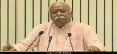 Mohan Bhagwat