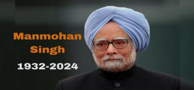 Dr Manmohan Singh 