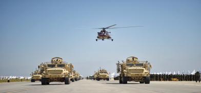 Bagram Air Base Bagram Air Base